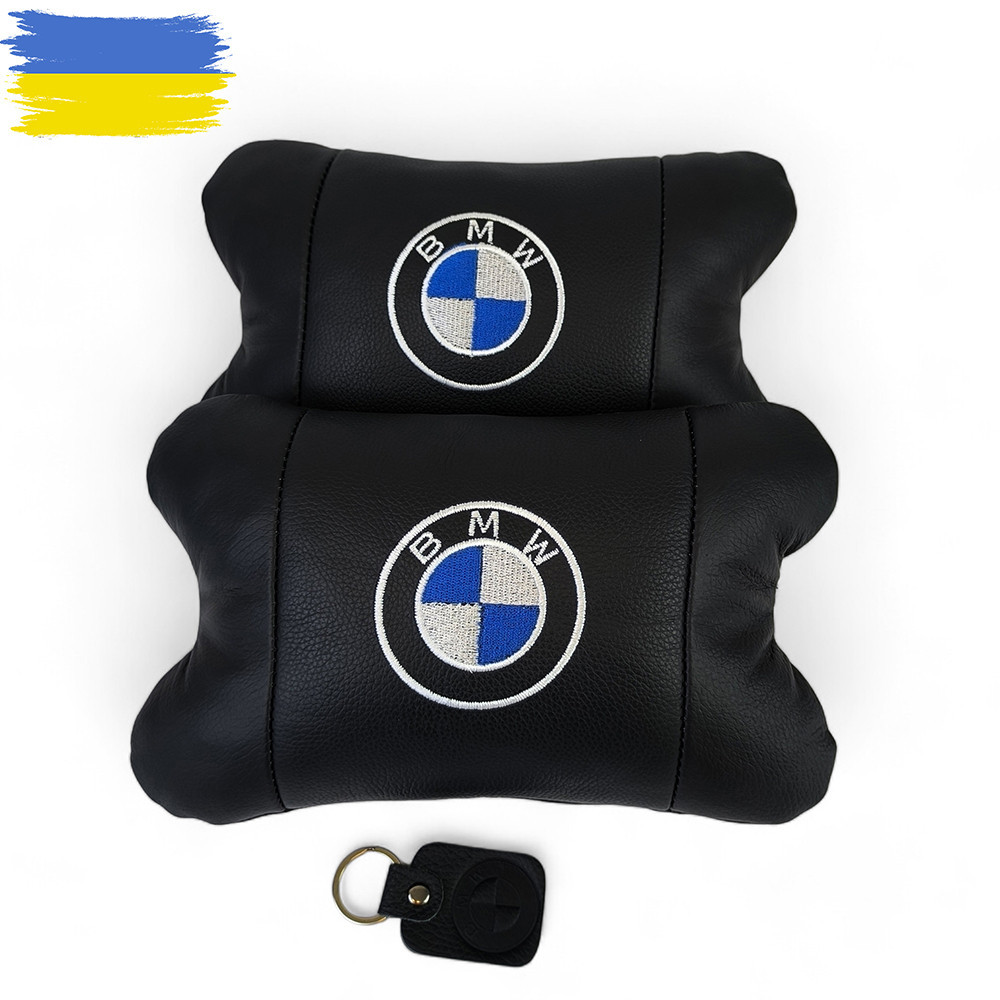 Набір автоподушок 2шт на підголівник BMW з натуральної шкіри чорні + брелок у подарунок Київ - фото 10