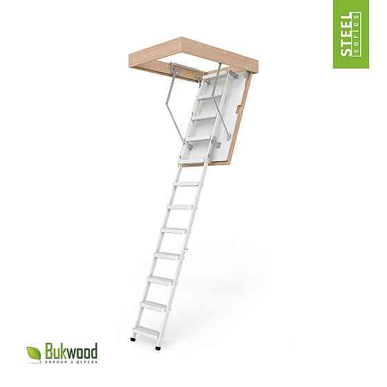 Чердачная лестница Bukwood Steel Step Киев