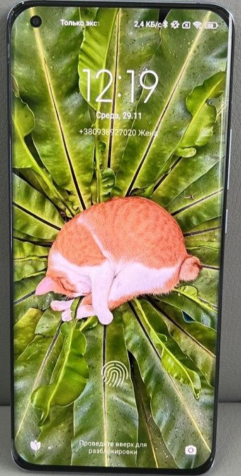 Смартфон: Xiaomi Mi 11 8/256Gb.Идеал.Новая Батарея! Киев - изображение 2