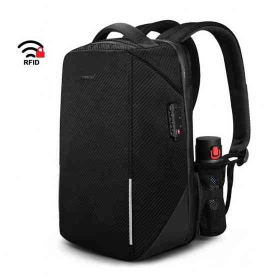 Рюкзак Tigernu T-B3655 15.6" Black Київ
