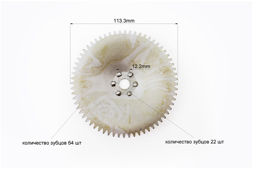 Шестерня стартеру "тарілка", під вал 12мм, Honda DIO AF18 Киев - изображение 3