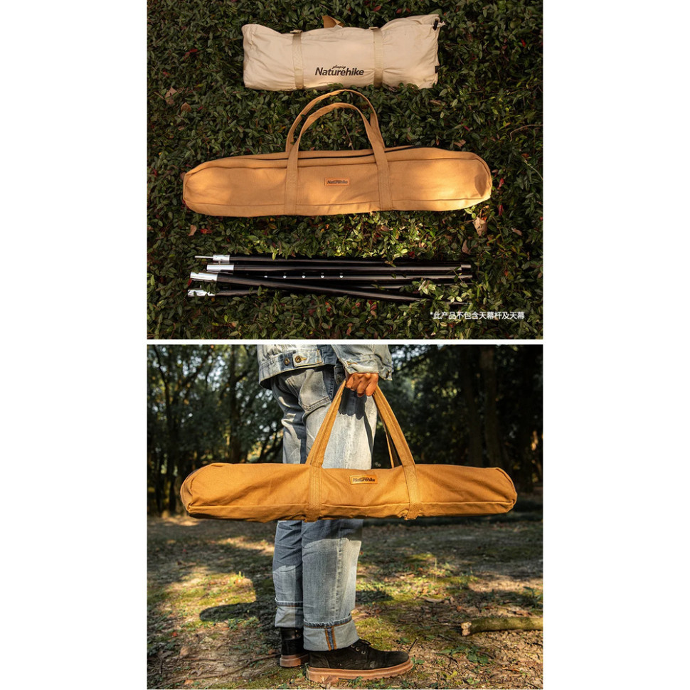 Сумка для зберігання стійок для тенту Naturehike NH20PJ201, розмір L Київ - фото 5