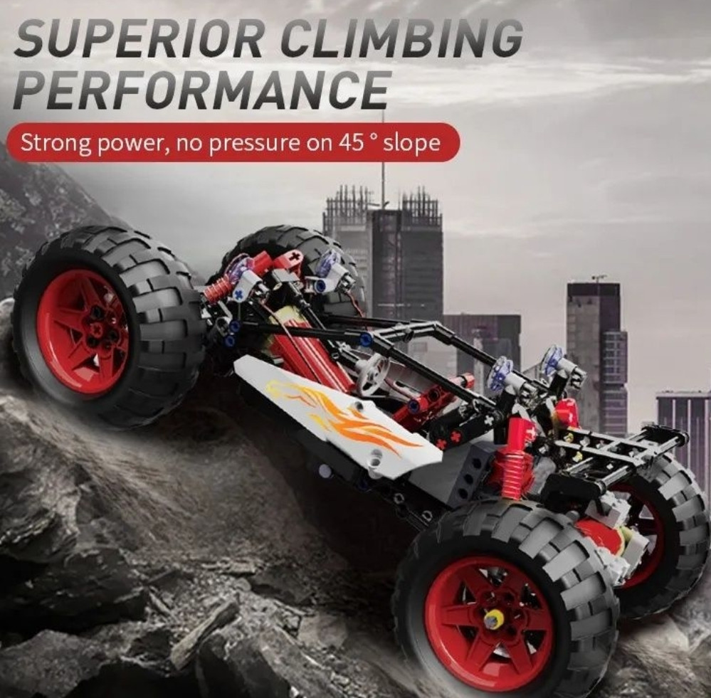 Конструктор лего багі на радіокеруванні   K96117 Київ - фото 7