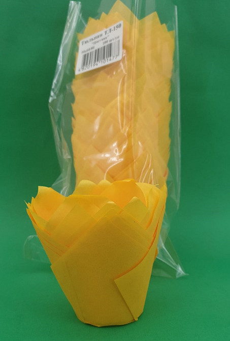 Тарталетки паперові для кексів ТЛ-160 "Тюльпан Жовтий" (50*65/90) (100 шт.) (1 уп.) Харків - фото 2