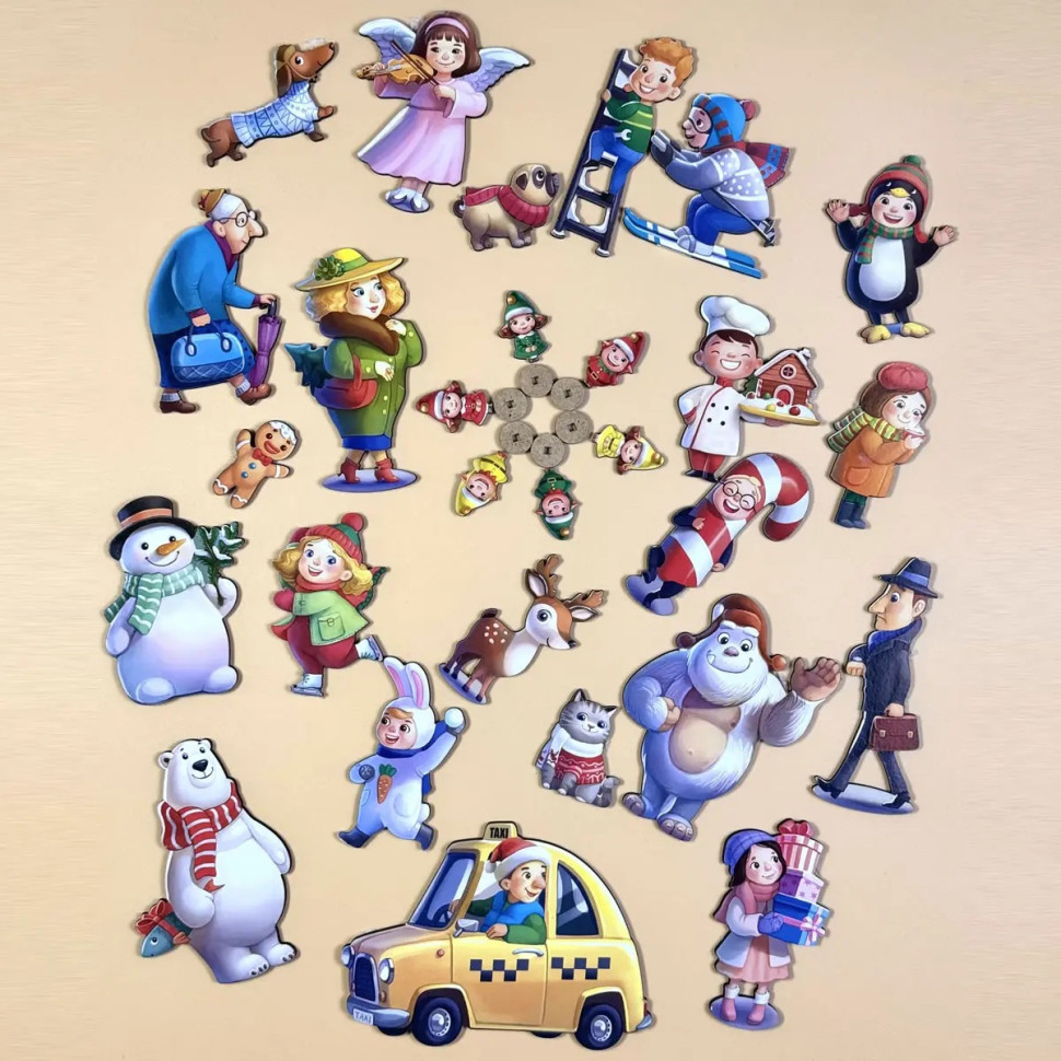 Детская настольная игра 