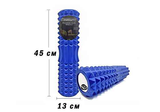 EasyFit Масажний ролик EasyFit Grid Roller 45 см v.2.2 Синій Київ
