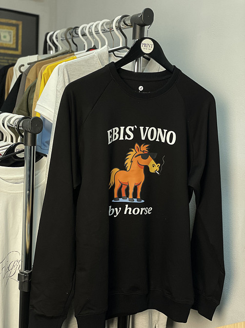 Світшот “EBIS' VONO by horse” Чернівці - фото 3