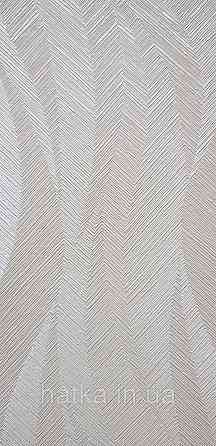 Шпалери вінілові на флізеліні Grandeco Time метрові абстракція структурні хвилі смуги бежеві сріблясті Київ