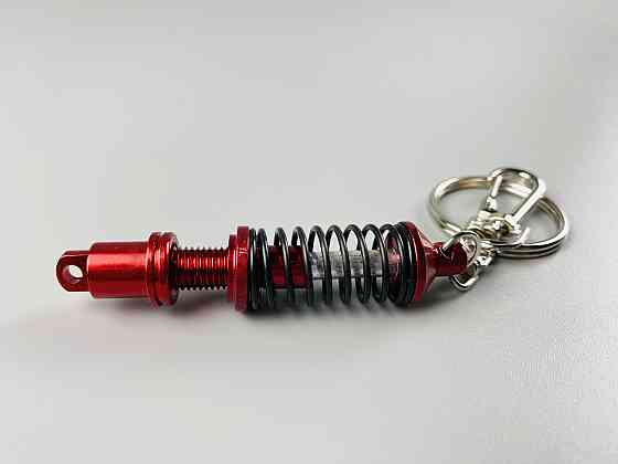 Брелок червоно-сріблястий амортизатор в зборі, Авто брелок для автомобільних ключів Мукачево