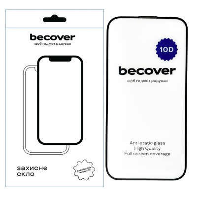 Скло захисне BeCover Apple iPhone 15 Plus 10D Black (711330) Вінниця - фото 1