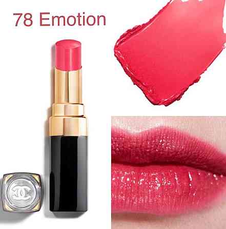 Зволожувальна помада для губ Chanel Rouge Coco Flash 78 Emotion Слов'янськ