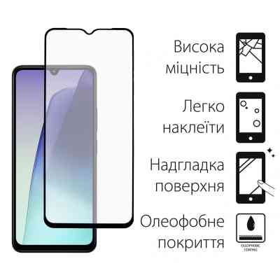 Стекло защитное Dengos Full Glue Xiaomi Redmi A4 (black) (TGFG-383) Винница