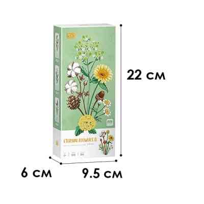 Конструктор LOZ Букет квітів 4 (1670) Вінниця