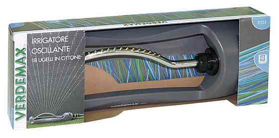 Пристрій для поливу вібраційний, арт. 9551 Київ