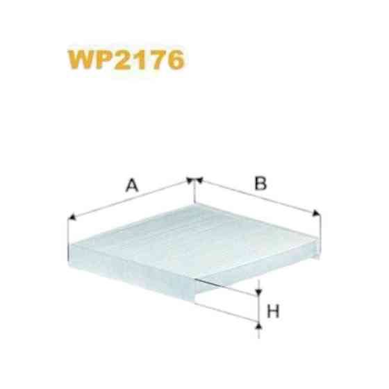 Фільтр Kia Rio IV салону Мукачево