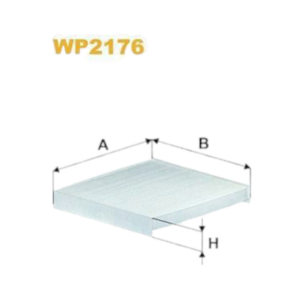 Фільтр Kia Rio IV салону Мукачево - фото 1