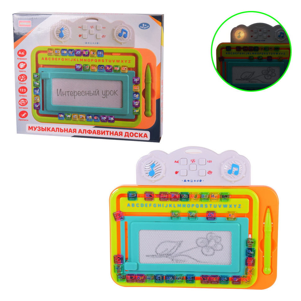 Іграшка Планшет-дошка HK17B, російська мова, навчання, літери, кольори, рахунок, загадки Вінниця - фото 1