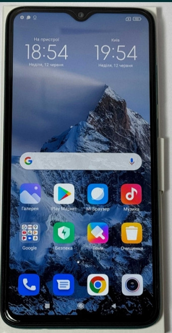 Смартфон Xiaomi Redmi Note 8 PRO 6/64GB Mineral Grey Киев - изображение 2