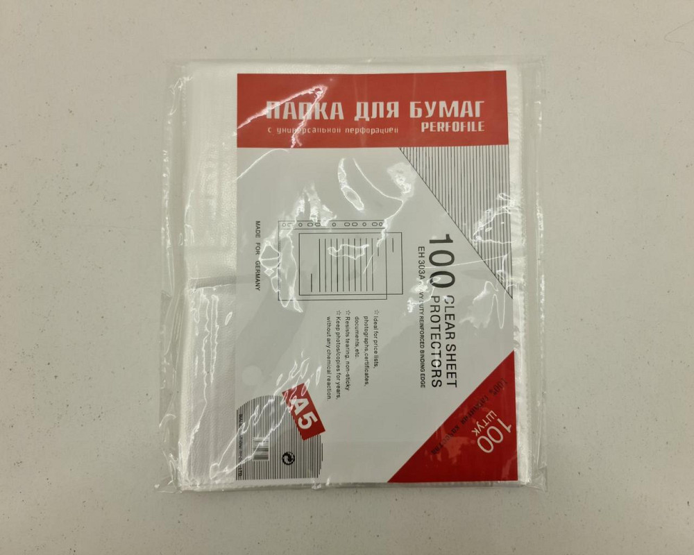 Канцелярские файлы для документов тм. А5 (100 шт) Харьков - изображение 4