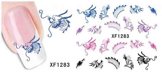 Стикеры на ногти 