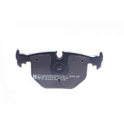 Тормозные колодки ZIMMERMANN 23447.170.1 Винница