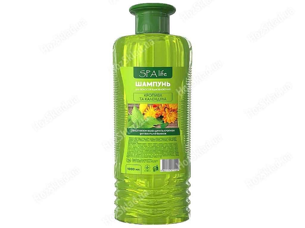 Шампунь Крапива и календула 1л ТМ SPA life Solmir Киев - изображение 1