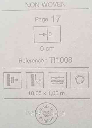 Шпалери вінілові на флізеліні Grandeco Time метрові під штукатурку під замш зелені Київ