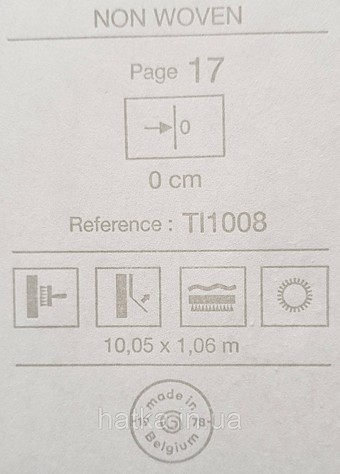 Шпалери вінілові на флізеліні Grandeco Time метрові під штукатурку під замш зелені Київ - фото 4