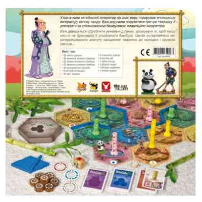 Настільна гра Geekach Games Такеноко. Ювілейне видання (GKCH014TK) Вінниця