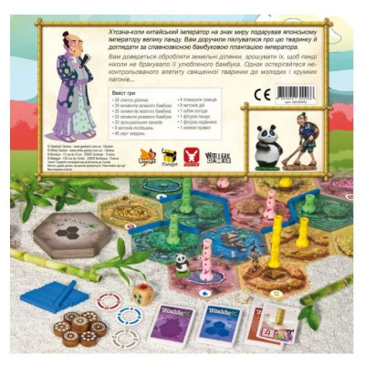 Настільна гра Geekach Games Такеноко. Ювілейне видання (GKCH014TK) Вінниця - фото 4