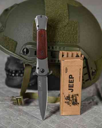 Нож выкидной Jeep wood ВТ4775 Киев