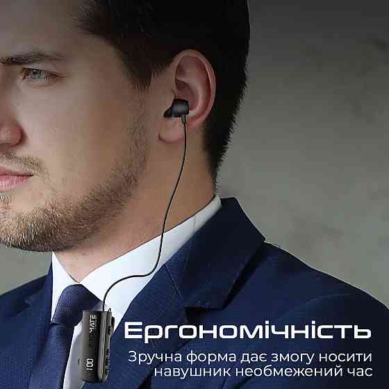 Bluetooth-гарнітура Promate Monoflix-bt Black ( Чорний ) Харків