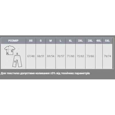 Світшот Sol's New Supreme світло-сірий меланж XL (13250300XL) Вінниця