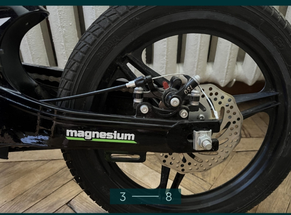 Велосипед: Corso (Детский) Киев - изображение 3