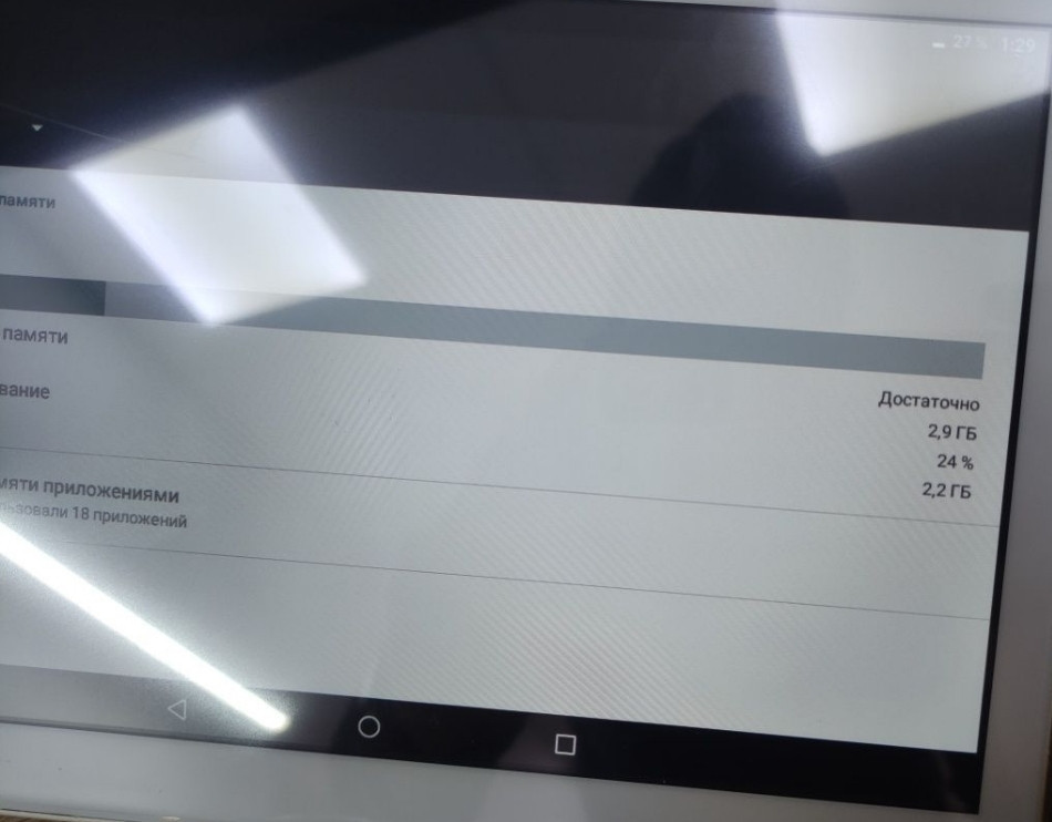 Планшет 10" ASUS Z101 3/32Gb. Київ - фото 1