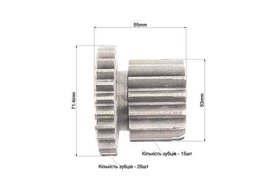 Шестерня ведуча підвищувальна Z-15х26 Киев