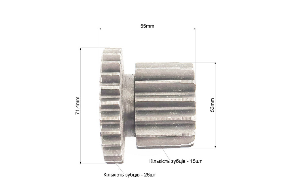 Шестерня ведуча підвищувальна Z-15х26 Киев - изображение 3