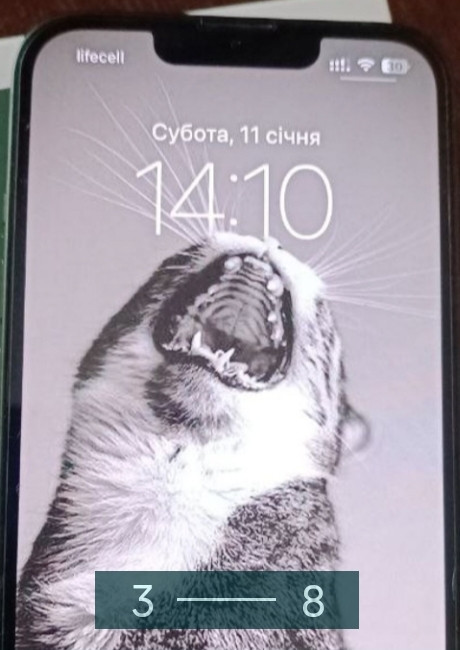 Айфон iPhone 13, 128Gb. Киев - изображение 6