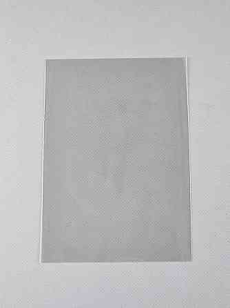 Пакет БОПП полипропиленовые фасовочные без липкой ленты 12*16\25мк (1000 шт) Харьков