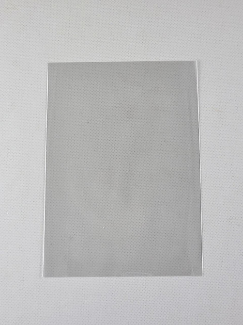 Пакет БОПП полипропиленовые фасовочные без липкой ленты 12*16\25мк (1000 шт) Харьков - изображение 1