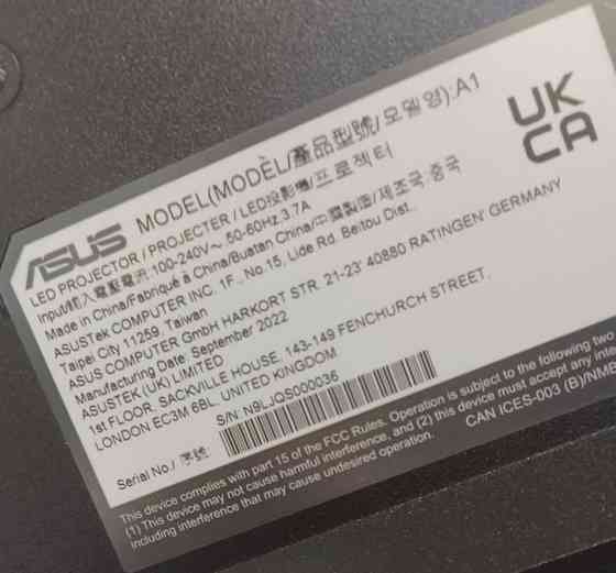 Проектор Asus proart a1 Київ