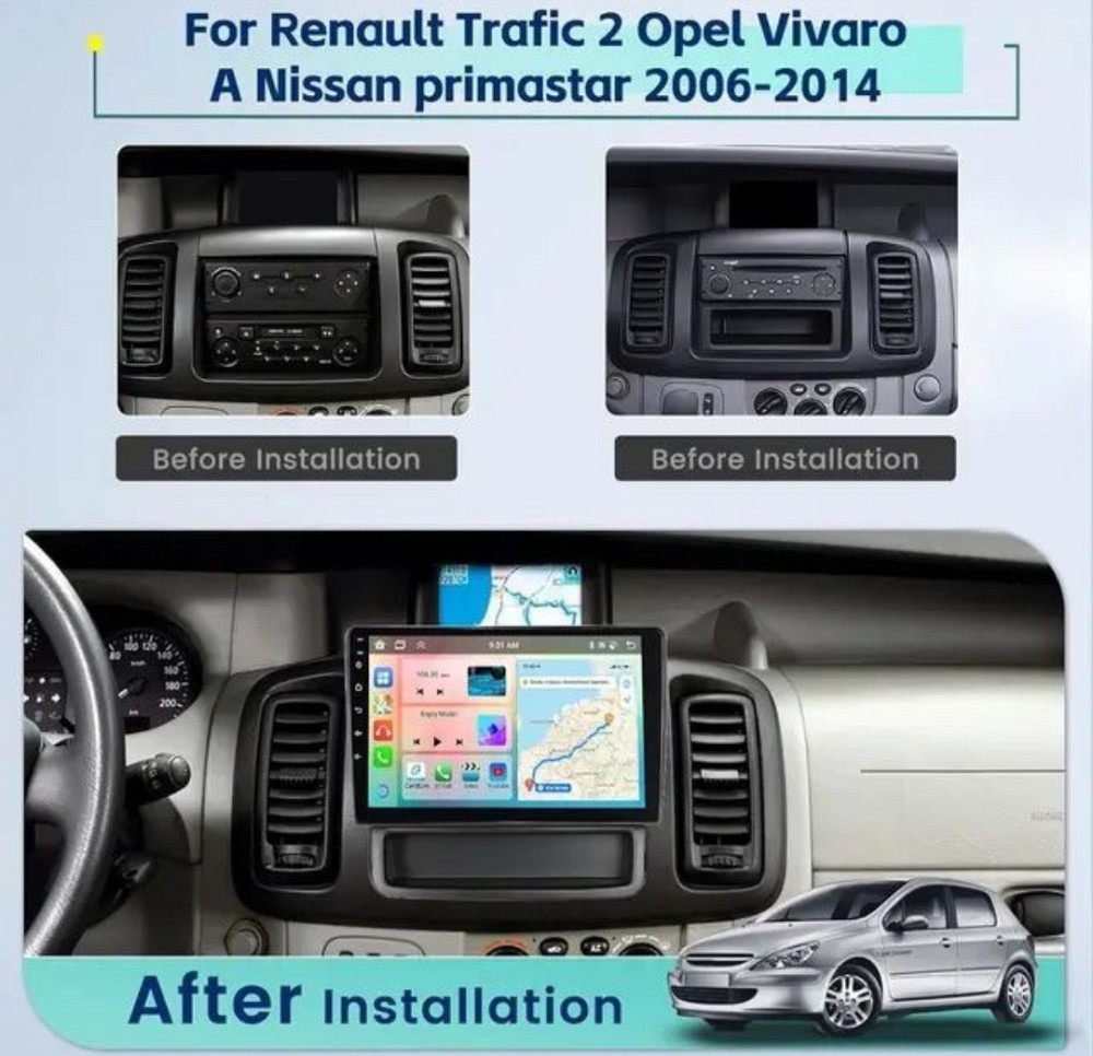 Автомагнитола 10' 4G+64G для Trafic/Vivaro/Primastar с Ca. Харьков - изображение 1