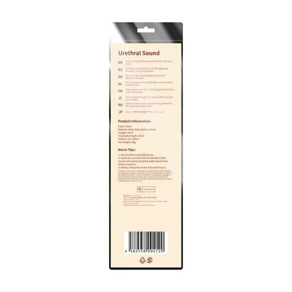 Уретральный стимулятор Liebe Seela Urethral Sound Stainless Steel 15 см Sex Aura Киев - изображение 3