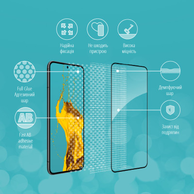 Стекло защитное Piko Samsung S22+ (1283126523069) Винница - изображение 3