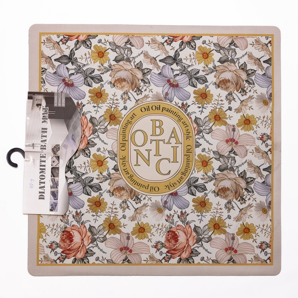 Jiamat Килимок діатомітовий Botanic 58*58 см універсальний HP-42-9 Коломия - фото 3