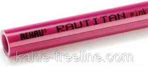 Труба REHAU RAUTITAN PINK 25X3.5 (бухта 50 м) Харьков