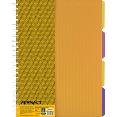 Блокнот Optima A4 Adamant пластиковая обложка, с разделителями и перфорацией, 120 листов, клетка желтый (O20843-05) Винница - изображение 1