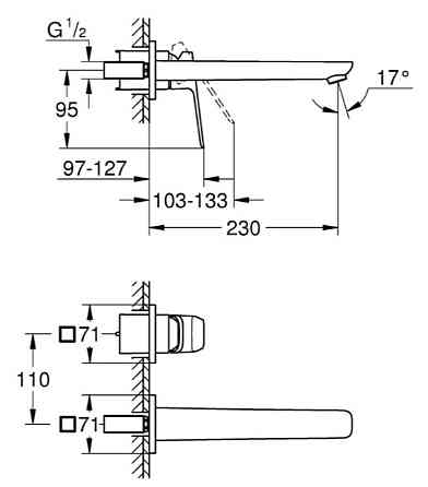 Змішувач для раковини Grohe Cubeo на 2 отвори L-розміру (1017890000)   ( 24140 ) Харків