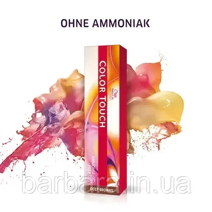 Краска для волос Wella Color Touch Германия (всі тона 2025) Киев - изображение 10