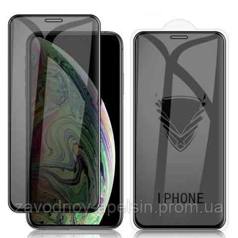 Приватное стекло iPhone 10 X XS 11 pro Антишпион Одесса